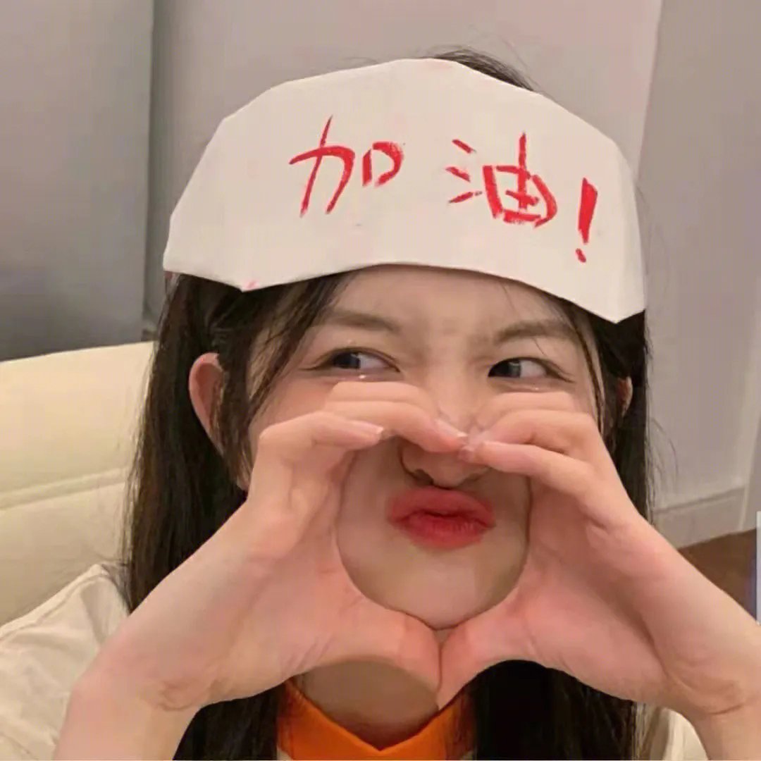 摇摆舞