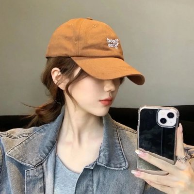 山海际会